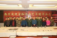 黭оԺ2019Ļϵл֮