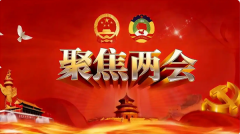 ��������� ����ҫ�л������������Ļ��Ų���⴫�����Գɵ���������